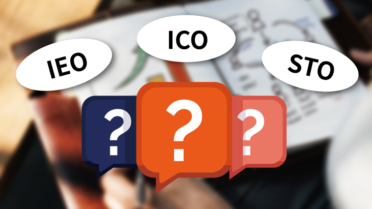 IEO是解藥還是裹著糖衣的毒藥？ICO、IEO與STO的比較