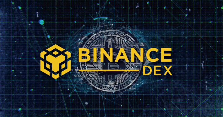 Binance宣布推出BTCB，Binance DEX不久後將開放交易