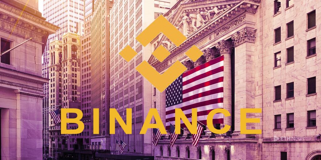 Binance 將與 FinCEN 批准的公司合作建立美國分部