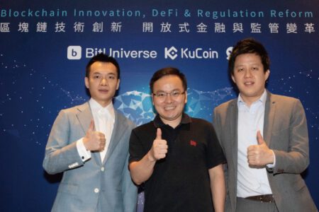 BitUniverse與KuCoin、數寶共同打造更好的投資環境