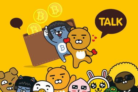 韓國最大通訊軟體 Kakao將於下半年推出加密貨幣錢包