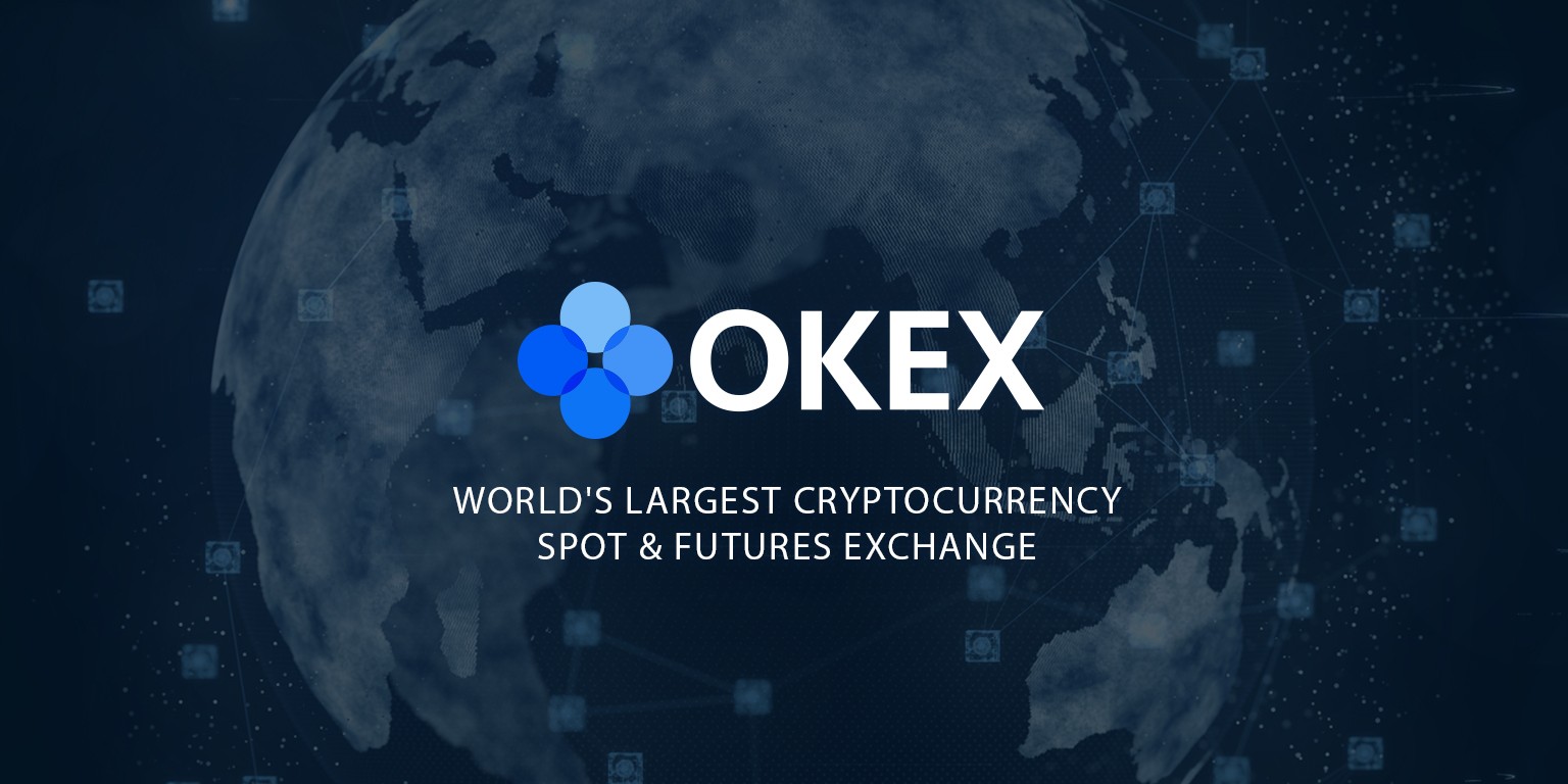 OKEx 宣布推出 OKChain、DEX 測試網，OKB 單日暴漲超過 40％