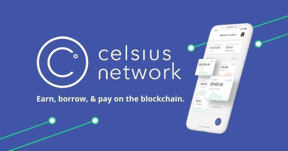 借貸平台 Celsius 與支付公司合作，買幣放貸一站完成