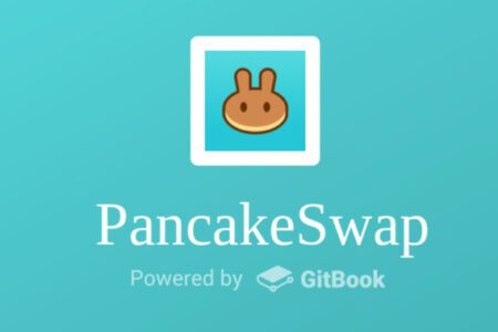 BSC幣安智能合約鏈| PancakeSwap 交易量突破 Uniswap、SushiSwap