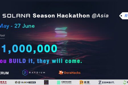 Solana Hackathon 申請指南