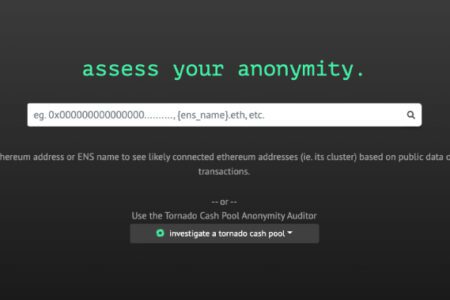 使用混幣器就一定能隱匿蹤跡嗎？開源工具 Tutela 如何破解 Tornado cash 的匿名性