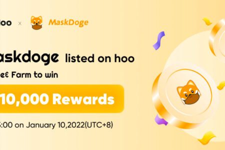 加密貨幣交易所虎符將於 1 月 10 日正式上線 MASKDOGE