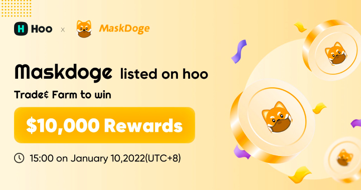 加密貨幣交易所虎符將於 1 月 10 日正式上線 MASKDOGE