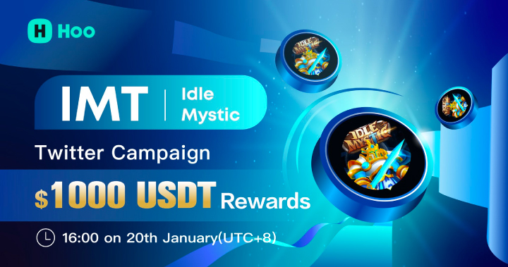 加密貨幣交易所虎符將於 1 月 20 日新增 Idle Mystic Token(IMT)，同時推出等值 1,000 USDT 活動