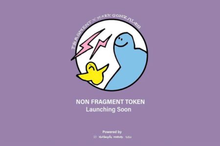 DROPP 將於 1 月 27 日開啟藤原浩 NFT 藝術品「NON FRAGMENT TOKEN」鑄造活動