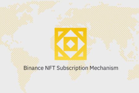 什麼是幣安 NFT 申購機制和如何參與