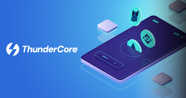 歷經五年構建與品牌革新，深耕台灣的公鏈網路 ThunderCore 將在 Web3 時代開展新的可能