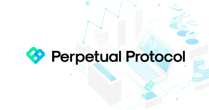 Perpetual Protocol － 台灣開發的永續協議，讓交易者擁有更高的資金效率