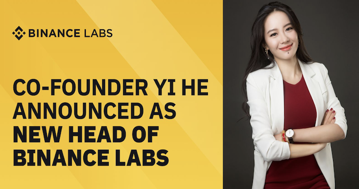 幣安共同創辦人何一將執掌風投與孵化機構 Binance Labs