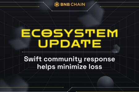 BNB Chain 宣布將採用鏈上治理投票來決定駭客攻擊事件的處理方式