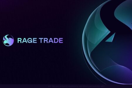 讀懂 Rage Trade：可組合的全鏈以太坊永續合約協議