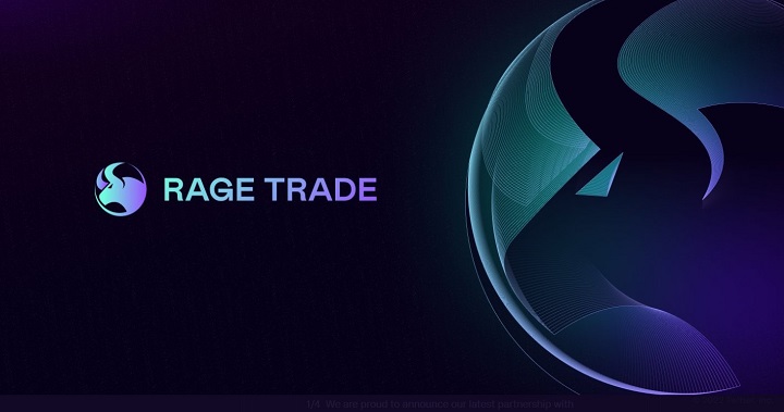 讀懂 Rage Trade：可組合的全鏈以太坊永續合約協議