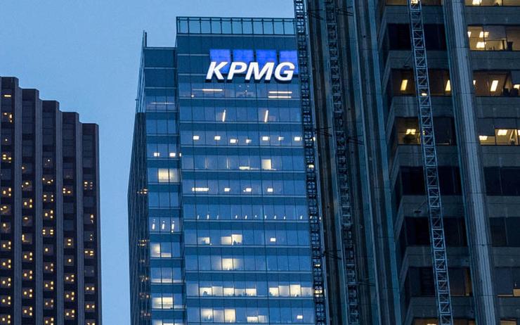 加拿大 KPMG 宣布與區塊鏈分析公司 Chainalysis 合作打擊加密貨幣非法交易