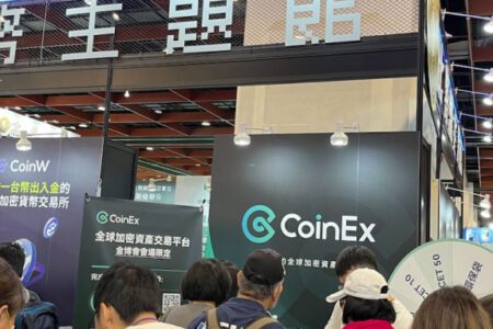 CoinEx 在台北國際金融博覽會上大放異彩，推動加密行業發展