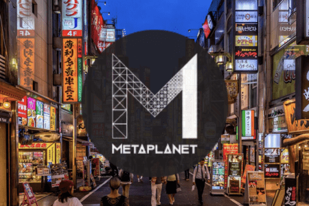 日本上市公司 Metaplanet 舉債籌集 17.5 億日元，所得將全部梭哈比特幣