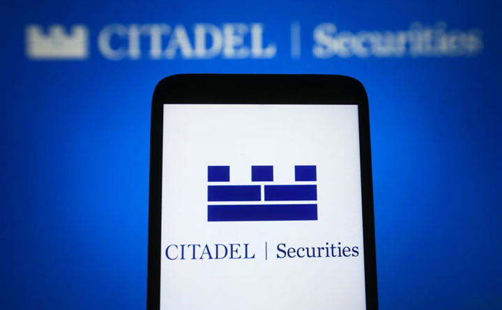 造市商巨頭 Citadel Securities 傳計劃跨足加密貨幣市場